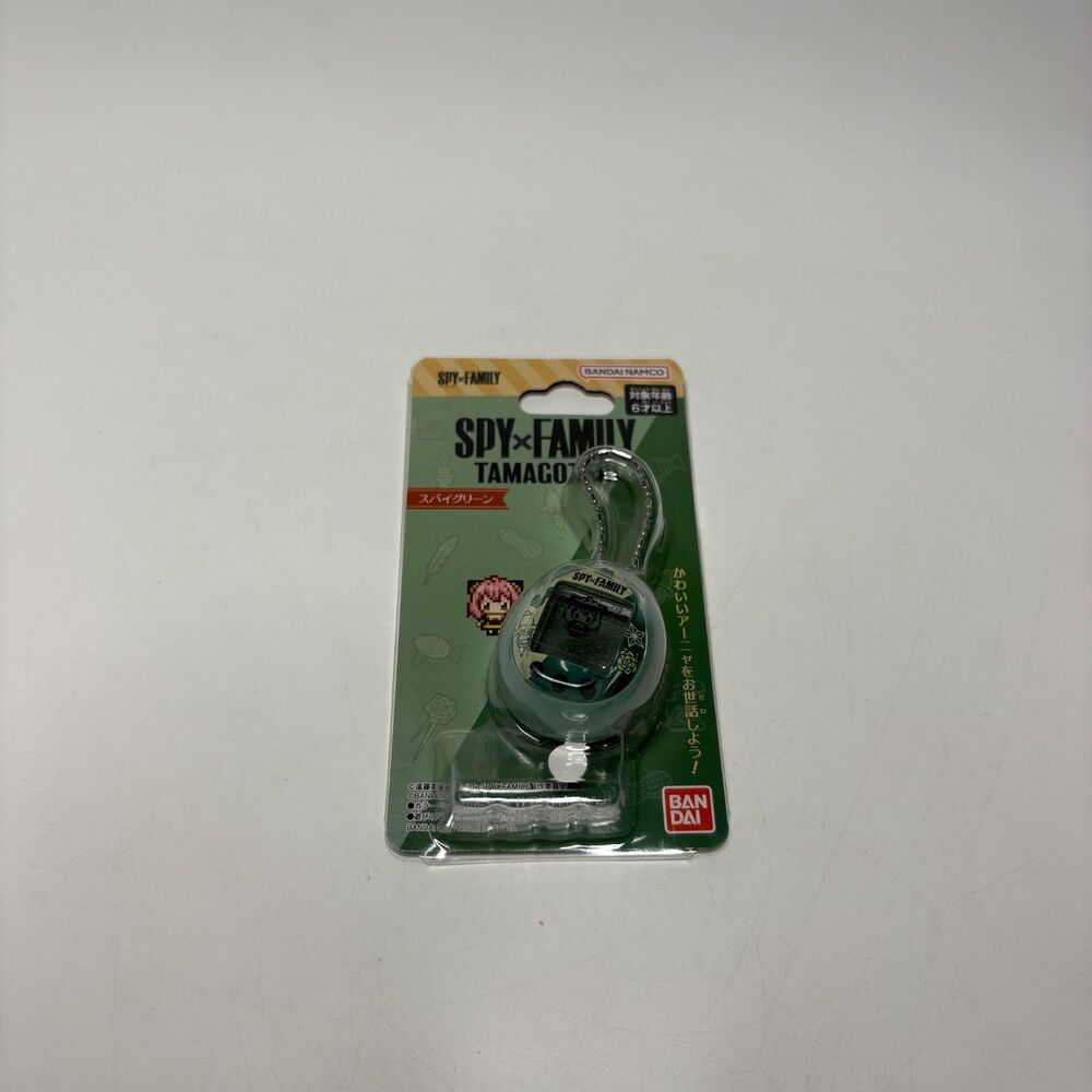 NEW WITH TAGS/PACKAGING SPY X FAMILY TAMAGOTCHI Green Bandai
